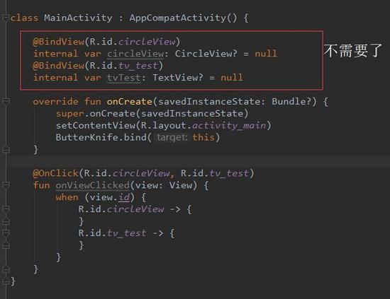 Android Kotlin環(huán)境如何使用ButterKnife