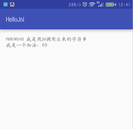 使用Android studio編寫(xiě)一個(gè)小的jni程序