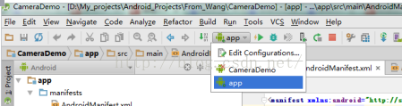 Android Studio中Run按钮是灰色怎么办