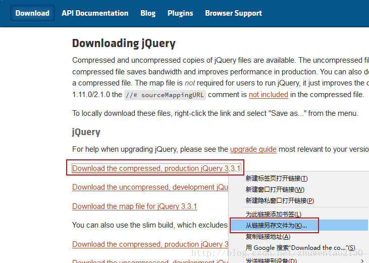 Android如何使用jQuery实现item点击显示或隐藏的特效