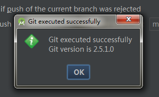 Android Studio中Git配置及协同开发的示例分析
