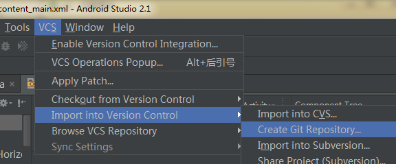 Android Studio中Git配置及协同开发的示例分析