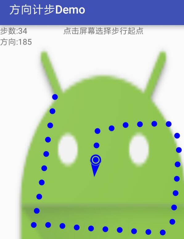 Android实现计步传感器功能
