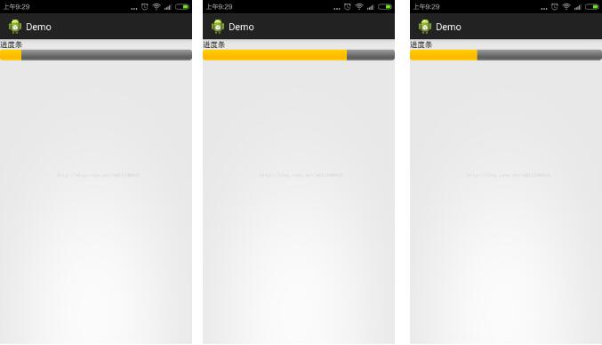 Android如何实现横向进度条演示效果