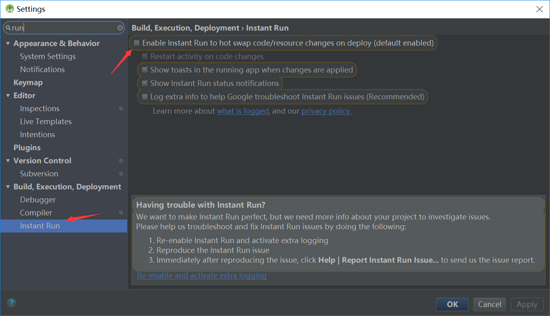 Android Studio3.0.1有哪些需要注意的地方