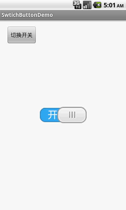 Android编程实现滑动开关组件功能【附源码下载】