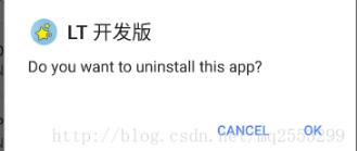 Android Build Variants如何为项目设置变种版本