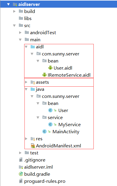 Android跨进程IPC通信AIDL机制原理的示例分析