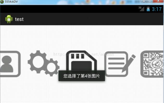 Android高級組件Gallery畫廊視圖使用方法詳解