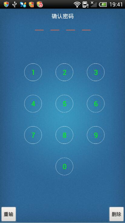 android 仿ios數(shù)字密碼解鎖界面的實(shí)例
