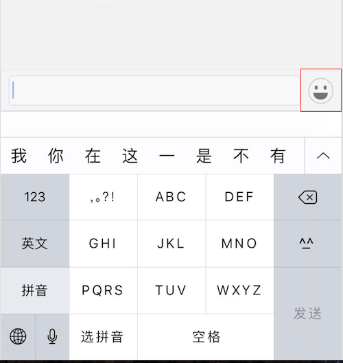 iOS中UIButton点击无响应怎么办