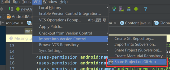 android studio 新手入门教程（三）Github（ ignore忽略规则）的使用教程图解