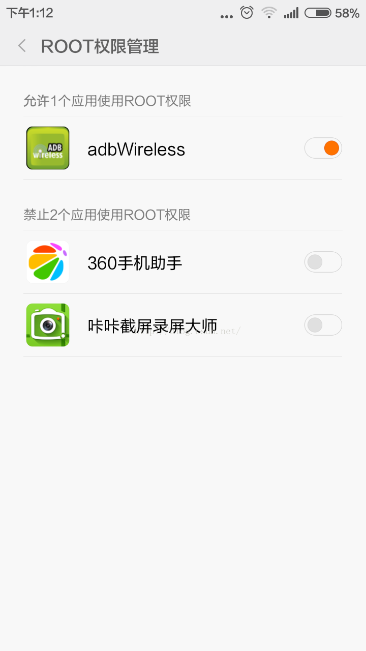 adb wireless进行Android手机调试详解