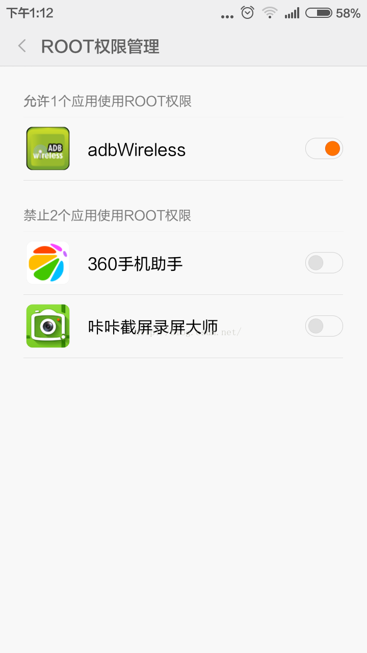 adb wireless進行Android手機調試詳解