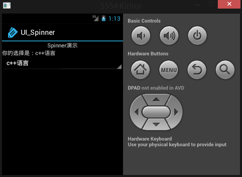 Android UI控件之Spinner下拉列表效果怎么实现