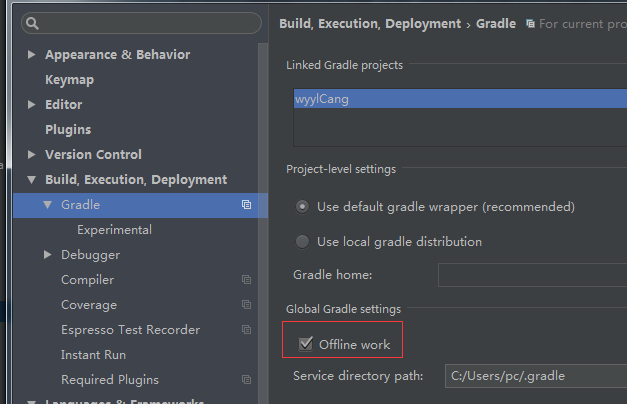 unity5.6导出gradle工程的示例分析