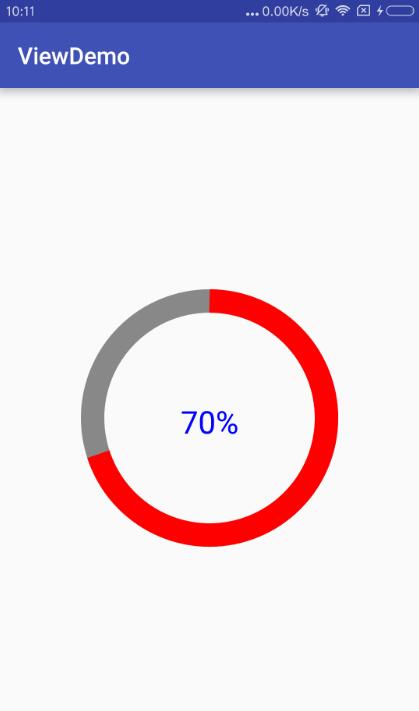 Android自定義帶加載動畫效果的環(huán)狀進(jìn)度條