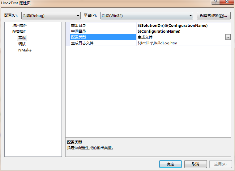 使用VisualStudio高效开发调试AndroidNDK的案例