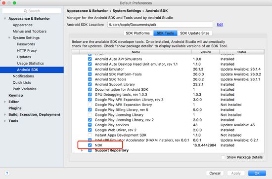 详解AndroidStudio JNI +Gradle3.0以上JNI爬坑之旅