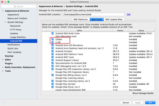 详解AndroidStudio JNI +Gradle3.0以上JNI爬坑之旅