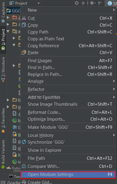 详解Android studio如何导入jar包方法