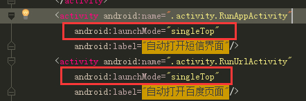 深入分析Android NFC技术 android nfc开发