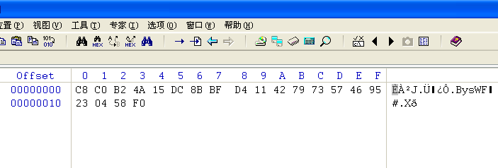 基于Python的Android圖形解鎖程序詳解