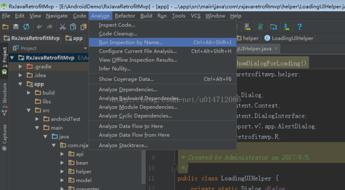 Android studio 快速删除无用资源的方法