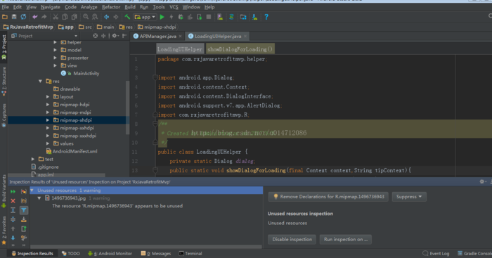 Android studio 快速删除无用资源的方法