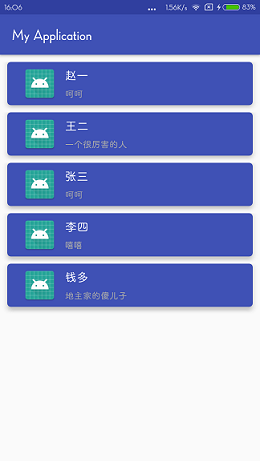 Android如何使用CardView作为RecyclerView的Item并实现拖拽和左滑删除