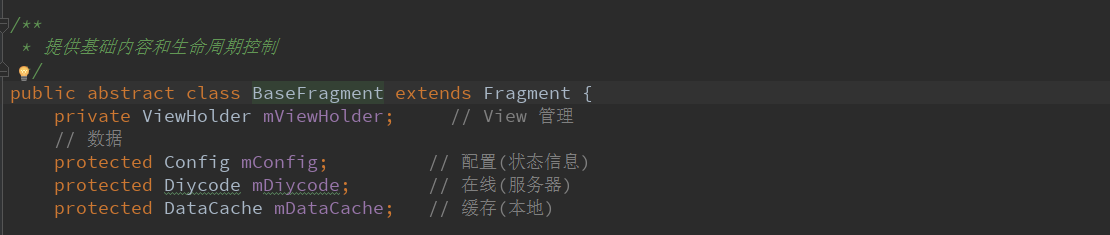 Diycode开源项目实例搭建上拉加载和下拉刷新的Fragment