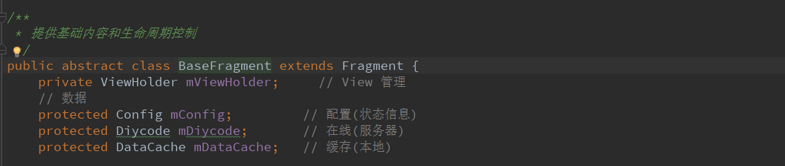 Diycode開源項(xiàng)目實(shí)例搭建上拉加載和下拉刷新的Fragment