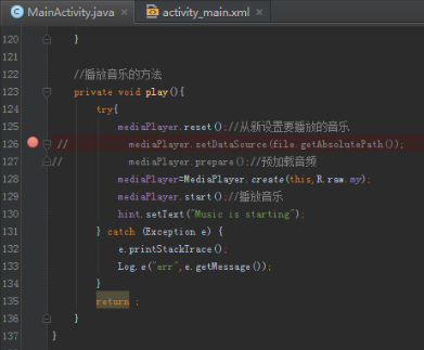 android studio 3.0 service项目背景音乐实现