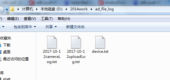 android studio如何使用adb命令传递文件到android设备