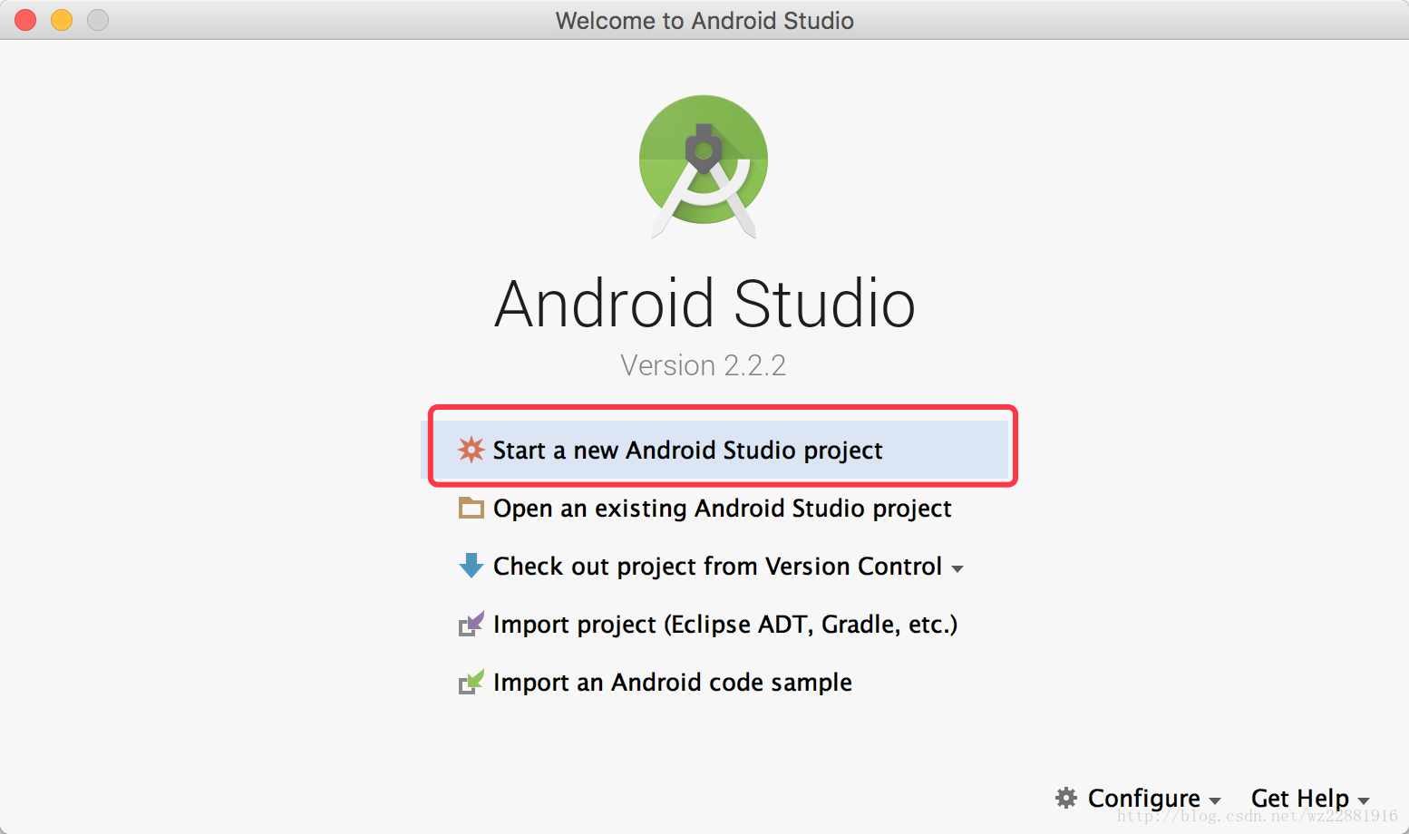如何搭建Android Studio开发环境