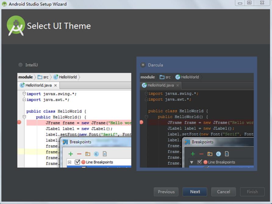 Android studio 3.0安装配置方法图文教程