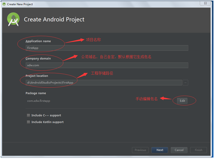 Android studio 3.0安装配置方法图文教程