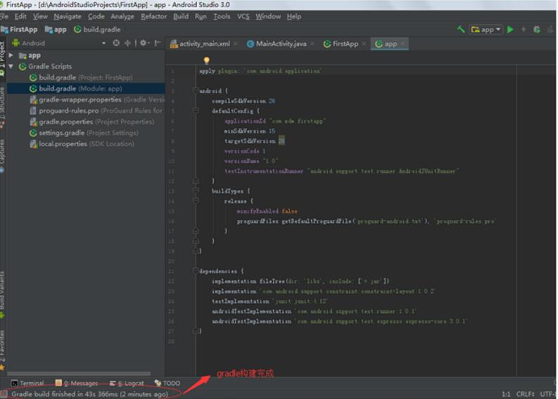 Android studio 3.0安装配置方法图文教程