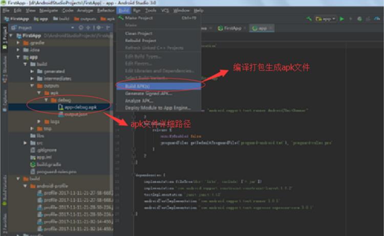 Android studio 3.0安装配置方法图文教程