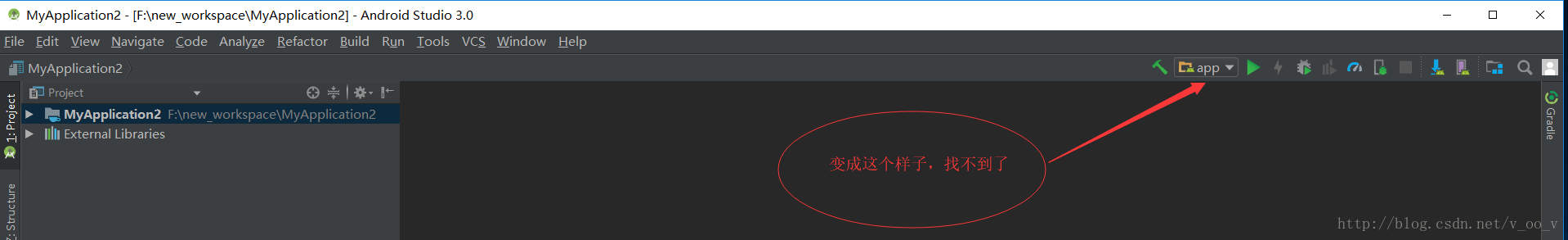 如何設(shè)置Android studio 3.0顯示光標(biāo)返回上一次瀏覽位置的箭頭圖標(biāo)