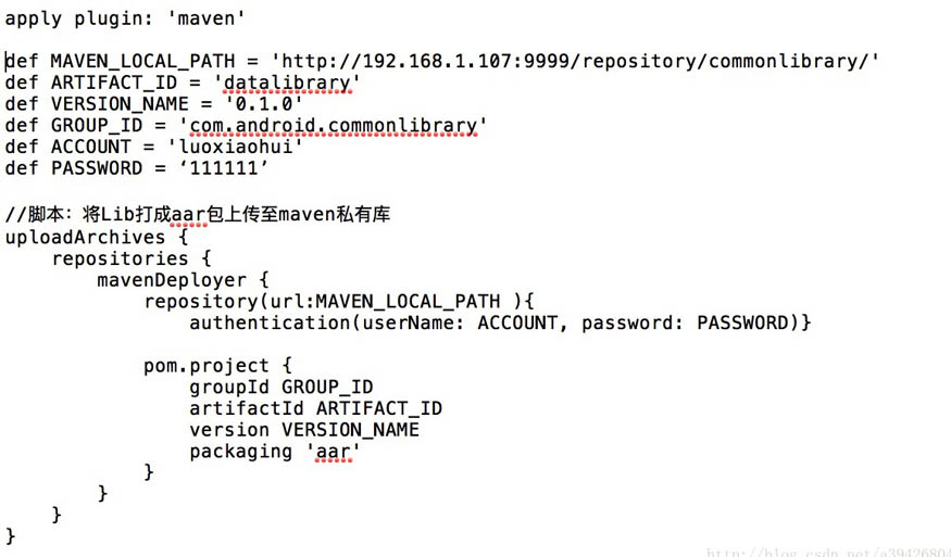 android 上传aar到私有maven服务器的示例