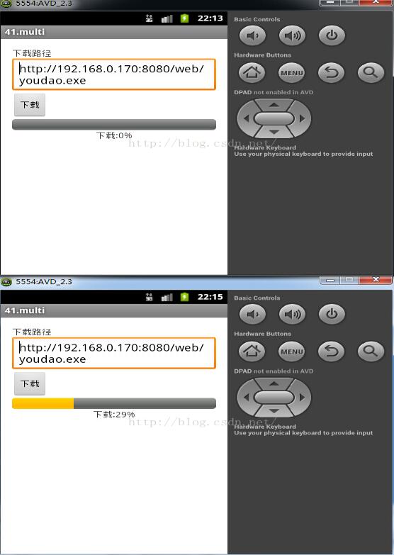 怎么在Android中实现一个多线程下载功能