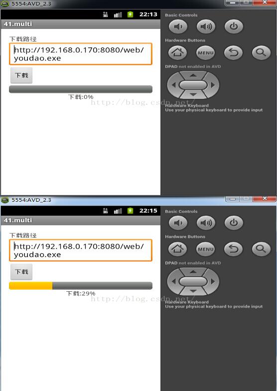 怎么在Android中实现一个多线程断点续传下载功能