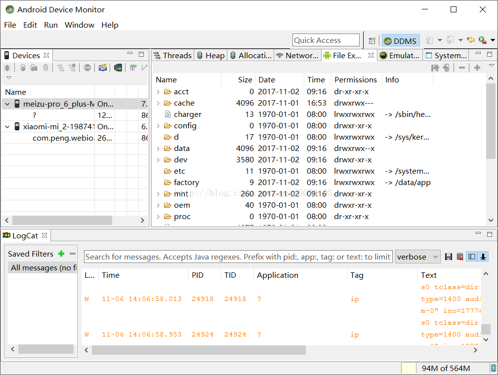 浅谈Android Studio 3.0 工具新特性的使用 Android Profiler 、Device File Explorer