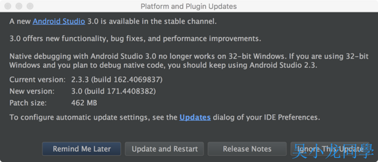 浅析Android Studio 3.0 升级各种坑(推荐)