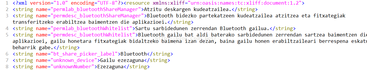 Android开发实现读取excel数据并保存为xml的方法