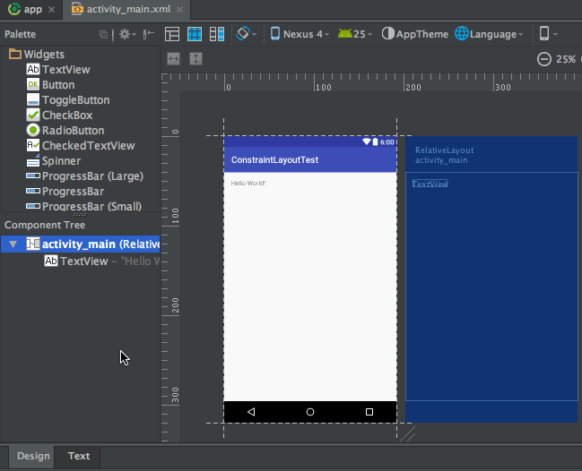 Android新特性ConstraintLayout完全解析