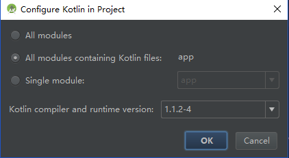 如何使用Kotlin开发一个Android应用