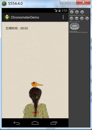 Android計(jì)時(shí)器控件Chronometer應(yīng)用實(shí)例