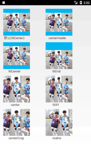 Android 中ImageView的ScaleType使用方法